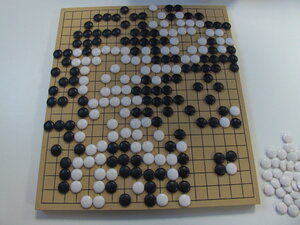 One of many recreational activities I got into while South, the game of Go.